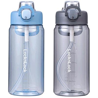 正品Tritan食品饮水杯带新款成人