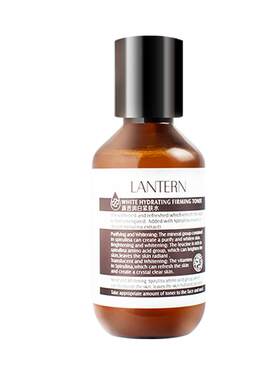 兰亭清透润白紧肤水128ml柔和清爽补充肌肤水分白皙美白lantern
