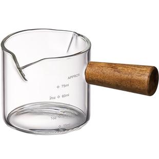 捷安玺咖啡杯玻璃带刻度意式浓缩咖啡萃取量杯木柄小奶盅盎司杯子