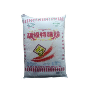 舞莲超级特精粉50斤红糖国潮馒头专用粉做开花馒头家庭专用25kg