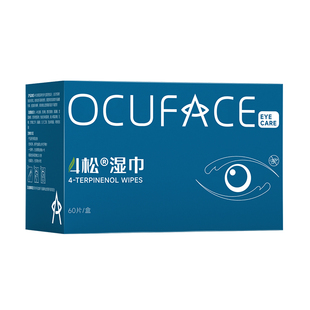 4松眼痒湿巾OCUFACE欧科眼部睫毛螨虫敏感清洁护理四松油醇棉片