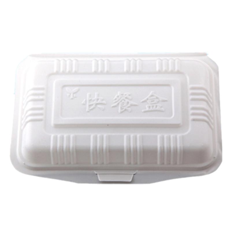 一次性环保快餐盒外卖食品盒长方形米饭盒肠粉生蚝烧烤打包可微波