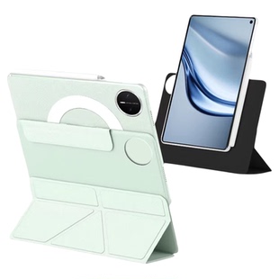 摩斯维 适用华为matepadair12保护套11.5S平板保护壳Pro122迷你柔光版磁吸可拆分悦读版全包轻薄防摔mini