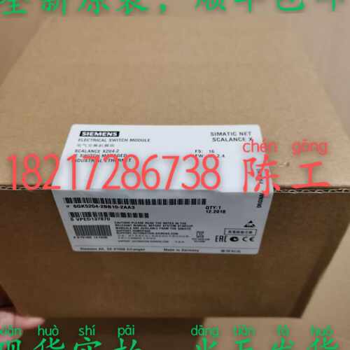 议价全新未SCALANCE X204-2交换机6GK5204-2BB10-2AA3