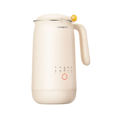 九阳迷你破壁豆浆机家用小型