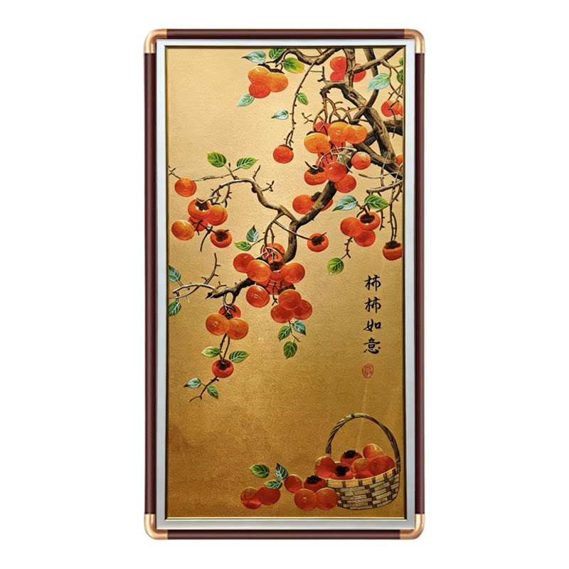 中式刺绣柿柿如意玄关有框挂画