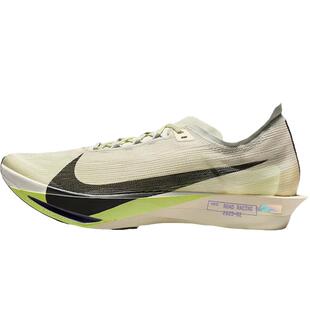 nike耐克春季新年款男鞋STREAKFLY 2运动跑步鞋HF6416-002