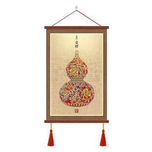 画堂主新中式吉祥福禄玄关装饰画入户正对门走廊过道挂画葫芦壁画