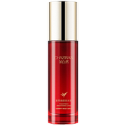 茶自然官方正品紧致抗皱保湿精华乳