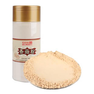 香菇粉纯粉调味料超微破壁无添加调味料菌菇粉
