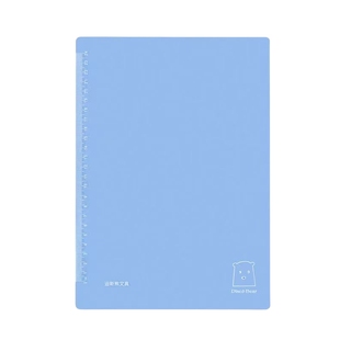 软性书写垫板小学生作业本专用垫板A5小号写字垫板夹考试专用垫子32K复写板写字本作业垫文具幼儿园学生衬板