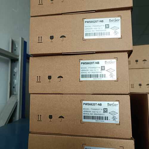 议价海泰克PWS6620T-N触摸屏，，盒和合格证