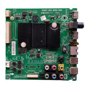 原装海信LED43/48/50/55/K220/EC290N主板RSAG7.820.6040配各种屏