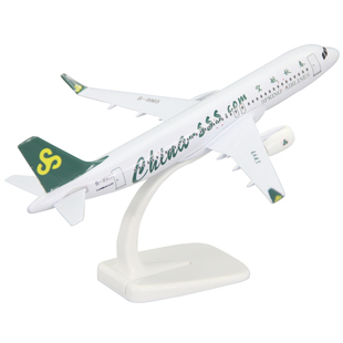 飞机模型空客A320春秋航空客机礼品仿真航模带灯带轮儿童摆件树脂