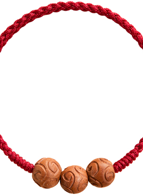 普陀山天然桃木祥云红绳手链