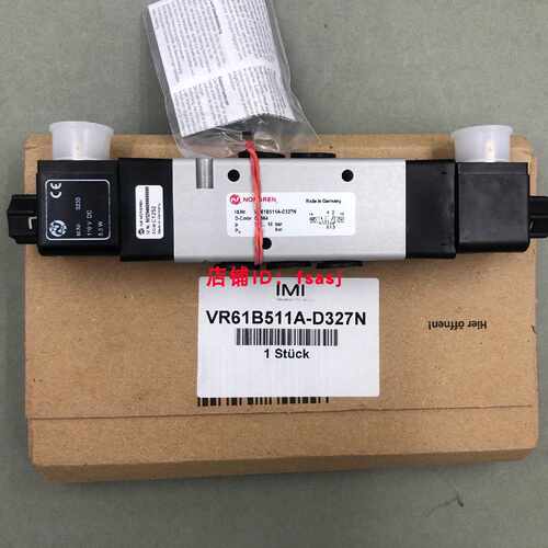 议价原装正品 英国诺冠  IMI NORGREN 电磁阀VR61Z511A-D327N现货