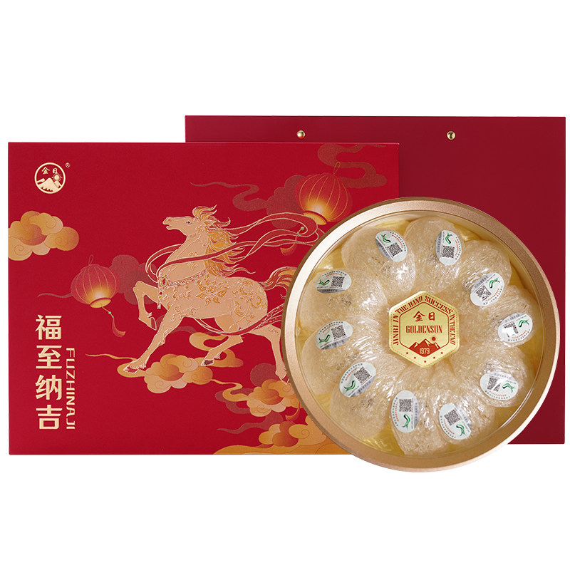 金日燕盏30g礼盒进口可溯源燕窝