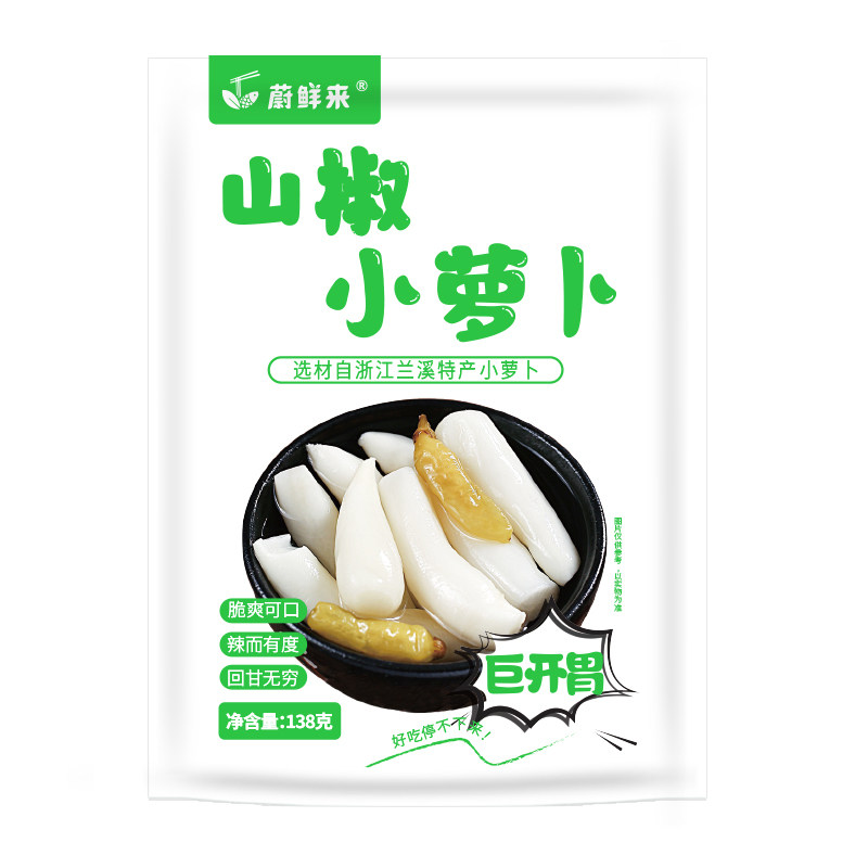 【蜜蜂惊喜社】蔚鲜来山椒小萝卜兰溪泡椒酸萝卜条下胃菜