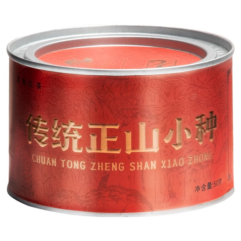 骏德茶业武夷山红茶茶叶桐木关正山小种烟熏工艺 传统正山小种50g