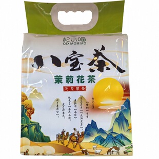 杞小喵美滋滋八宝茶宁夏特产盖碗三泡台滋补桂圆玫瑰红枣菊花养生