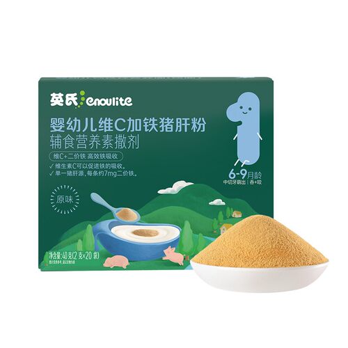 英氏肝粉婴幼儿猪肝粉鸡肝鹅肝宝宝营养辅食婴儿拌饭肉酥调味粉