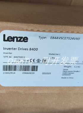 议价Lenze/伦茨 议价 ！！！EVS9325-ES 变频器