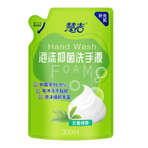 慧吉泡沫洗手液300ml袋装补充装