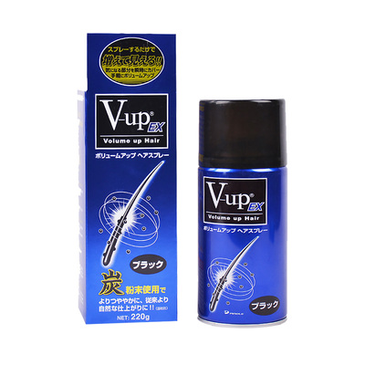 日本原装V-up瞬间增发竹炭纤维密发遮白Vup喷雾定型补发神器