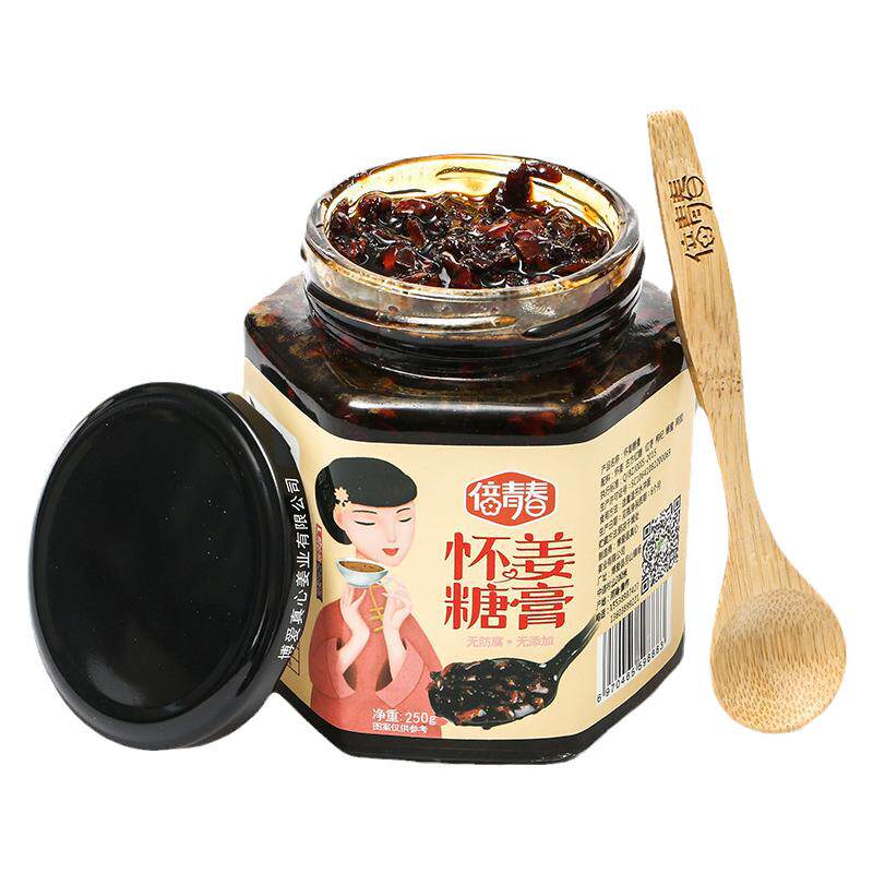 博爱怀庆怀姜糖膏520G*2瓶老姜汁红黑糖姜枣膏晒伏姜正品怀姜膏