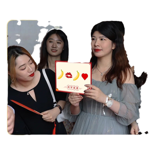 游戏猜猜乐卡片结婚接亲整蛊新郎伴郎团堵门创意词牌年会团建道具