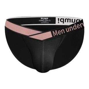 PUMP男士性感大V内裤腰带性感叉三角镭射渐变腰舒适无痕低腰提臀