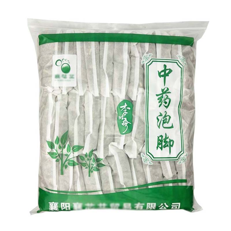 双12会场艾叶泡脚包艾草泡脚粉足浴包泡脚药包驱寒散湿