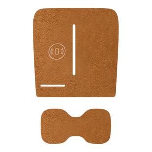 梵汐适用于吉利星舰7配件中控无线充电装饰贴储物垫汽车用品改装