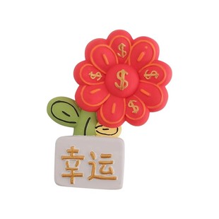 有钱花汽车摆件屏幕中控台装饰2025新款招财保平安车载桌面用品女