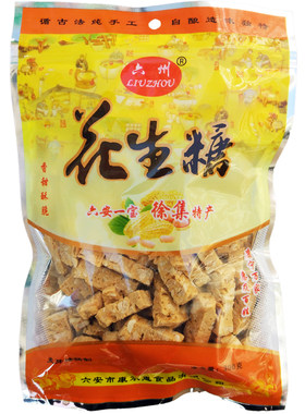 安徽特产徐集花生糖酥脆不粘牙
