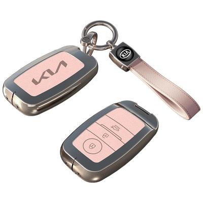 适用于起亚钥匙套带标金属壳