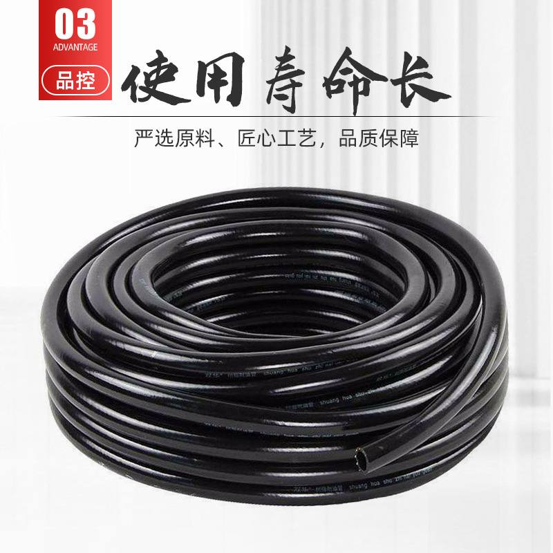 尼龙树脂软管油管总成耐高温耐高压耐油液压设备用管液压油管