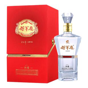 将军岭酒荣耀52度浓香型白酒礼盒装吴晓萍大师纯粮婚宴酒涉县特产