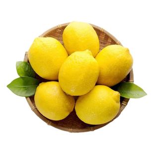 安岳新鲜黄柠檬9斤奶茶店专用一二级薄皮商用四川青柠檬薄皮水果