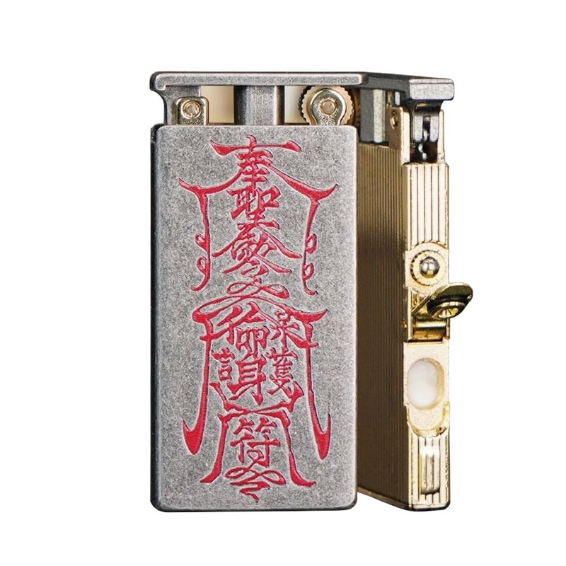 ZORRO/佐罗煤油打火机防风男士753超薄升降机古银平安福窄机创意