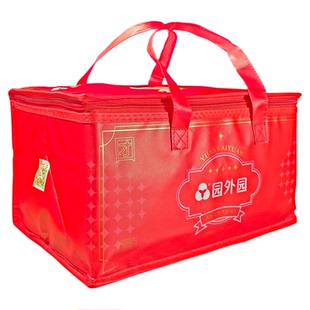 园外园团团圆圆蒸蒸日上新春大礼包年货常州特产荠菜萝卜芝麻汤圆