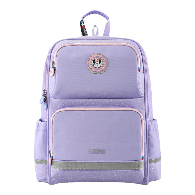 正品美旅减负护脊学生书包男女孩