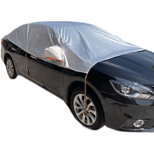 定制真牛津布雨伞布不加绒轻薄好收纳汽车衣车罩通用防晒防雨落叶