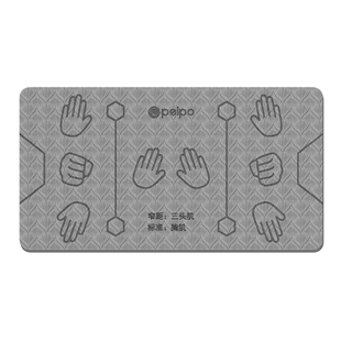 派普俯卧撑垫平衡垫健身垫子加厚瑜伽垫健腹轮跪垫平板支撑垫男女