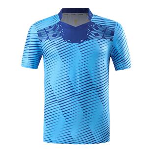 2024新款排球服男女运动套装速干排汗羽毛球服定制比赛队服印字号