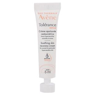 雅漾专研修护霜5ML清润型专柜正品 舒敏泛红干痒速修霜0号霜