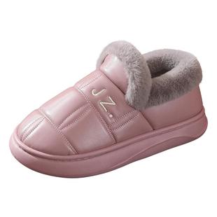 老人棉拖鞋女包跟冬季防水防滑厚底情侣加绒保暖带跟皮面男士棉鞋