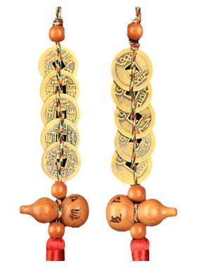 禅意阁全铜五帝钱挂件