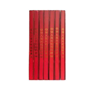 1980-1991邮票年册北方年册含全年票小型张