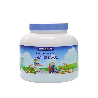 中老年营养米粉送父母送爸妈